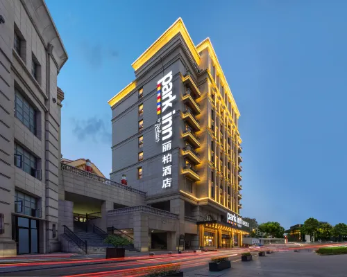 Park Hotel (Qingdao Chengyang District Government Vientiane City) Hotels near Chengyang District