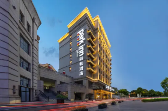 Park Hotel (Qingdao Chengyang District Government Vientiane City) Hotels near Baolong Paradise