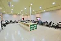 GreenTree Inn Jiangsu Suzhou Shihu Suli Road Express Hotel - sarapan