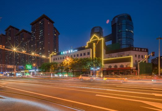 호텔 스마트 객실