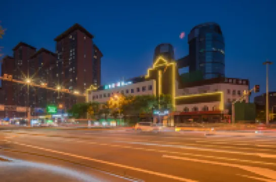 Dequan Luxury Hotel (National Convention Center Olympic Park Subway Station Store) Hotel berhampiran Tsinghua University Qingting Pavilion