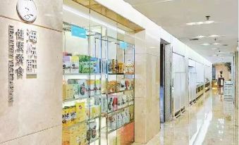 Hiyet Oriental Hotel(Xingzhong Square Huafa commercial store)