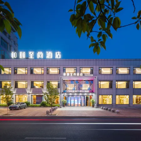 Yitel Collection Hotel (Zhuanghe Municipal Government Xiangyang Road)
