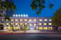 Yitel Collection Hotel (Zhuanghe Municipal Government Xiangyang Road) Hotels in Bingyugou Park