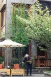 香格里拉•桑珠Staycation珠康奢居（獨克宗古城大佛寺轉經筒店） - 精品