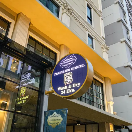Travelier Hostel Отели рядом с достопримечательностью «Сиам»
