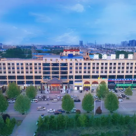 Zhouyi International Hotel (Luohe International Food City Fair and Exhibition Center)