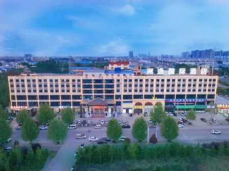 Zhouyi International Hotel (Luohe International Food City Fair and Exhibition Center) Отели в г. Луохэ