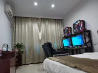 Xin Yinxiang Hotel - Esports