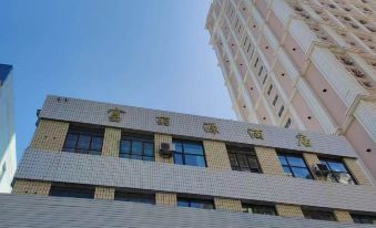 Fuliyuan Hotel