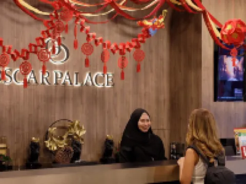 โรงแรมออสการ์พาเลสแอนด์เวลเนส เซ็นเตอร์ โรงแรมในอำเภอ สะเดา