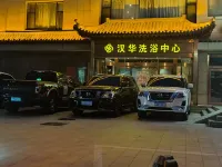 Qingshanjukeminsu - ที่มีที่จอดรถ