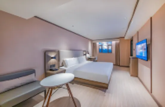 HanTing Hotel (Aba Prefecture Mao County Ancient Qiang City)