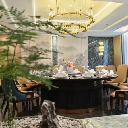 Xierdun International Hotel