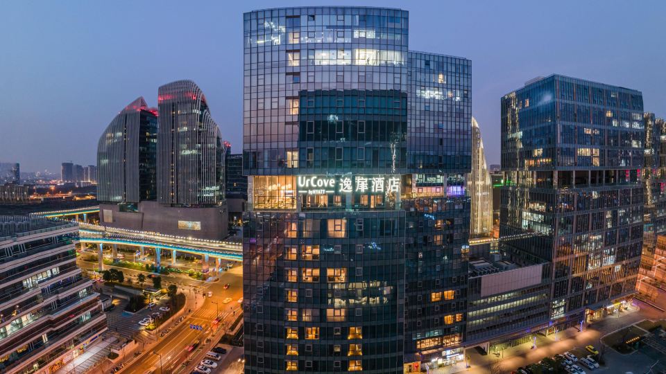 UrCove by Hyatt Nanjing South Railway Station