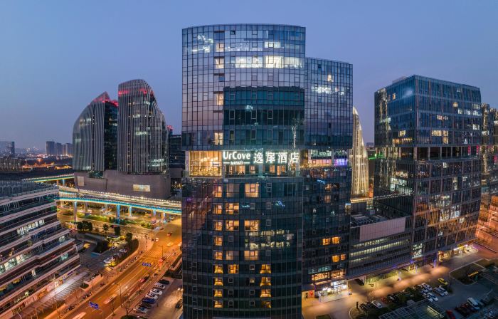 UrCove by HYATT Nanjing South Railway Station