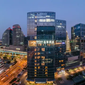 เออร์โคว บาย ไฮแอท สถานีรถไฟใต้ หนานจิง โรงแรมใกล้พื้นที่สถานีขนส่งทางใต้ของหนานจิง