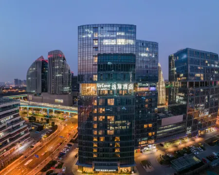 南京南駅アルコーブ by ハイアットホテル 南京のホテル