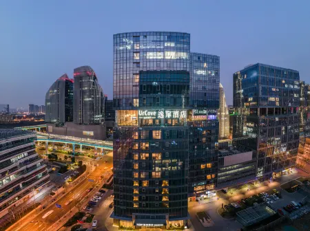 UrCove by HYATT Nanjing South Railway Station Отели рядом с достопримечательностью «Baijiahu Garden Citizen's Square»