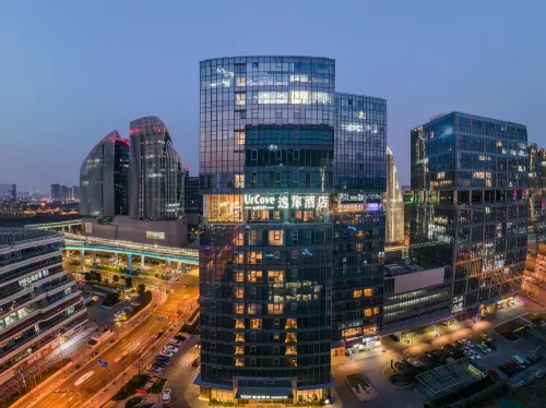 UrCove by HYATT Nanjing South Railway Station Hotels in Nanjing