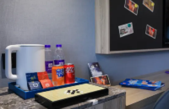 리청 호텔 · 즈 (이창 동부기차역 우이 플라자)