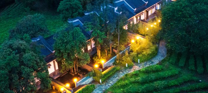 雲茶山莊 峨山住宿飯店