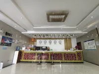 Chutian Business Hotel (Shangri-La Kangba Road) Hotel a Brockton Village