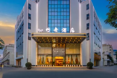 BAMBOO BOAT Hotel (Hongta District Yuxi No. 3 Middle School) Hotel dekat Gaogu Building