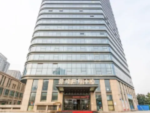 Yanzhu Yishe Guoyun Hotel (Zhengzhou CBD Exhibition Center) Hotels near Zhengzhou International Convention and Exhibition Center
