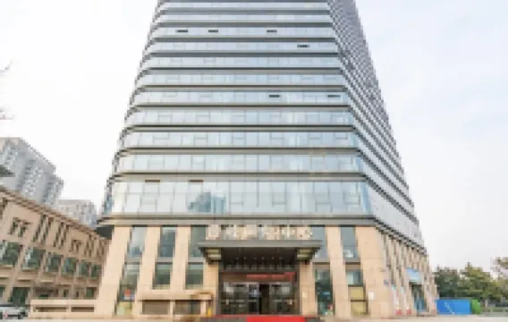 言竹易舍·過雲居（鄭州CBD會展中心店） CBD廣場附近的飯店