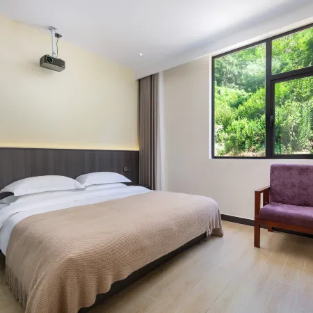 HUANGSHANLINJIANYAYUAN