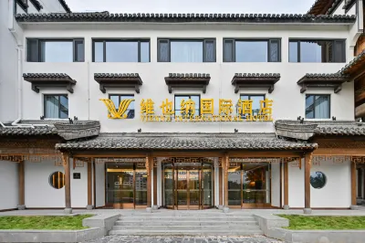 Vienna International Hotel (Huangshan Hongcun Scenic Area) Các khách sạn ở Outside Hongcun Scenic Area