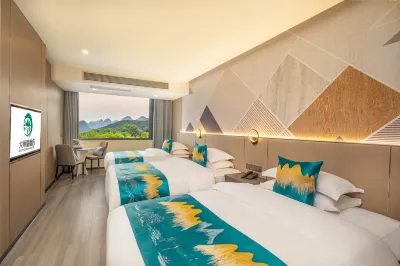 Dazhou Bay Hotel (Guilin Wanfu Plaza Branch) Hotels in Wanfu Square/South Bus Station/Yugui Park