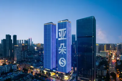 長沙五一廣場培元橋地鐵站江景亞朵S飯店 開福區住宿飯店