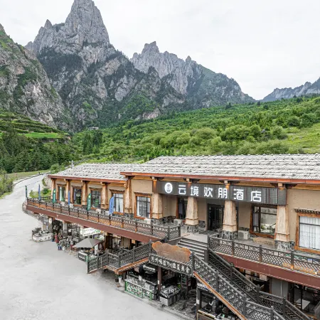 Yunjing Huanpeng Hotel