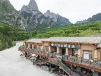 Yunjing Huanpeng Hotel Hotels near Zagana Scenic Area - Pavilion