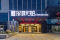EARL FAMILY  Hotel Hotel in zona Changxing Bus Terminal