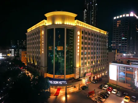 Kingdom Hotel Отели рядом с достопримечательностью «Baoneng All City Shopping Center Longgang Branch (Jianshe Road)»