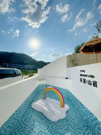 Hejingshan Inn · Parent Child Aesthetic Hidden Luxury Villa (Xiandu Scenic Area Store)