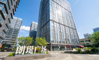 Zhuhai Mingcheng Apartment