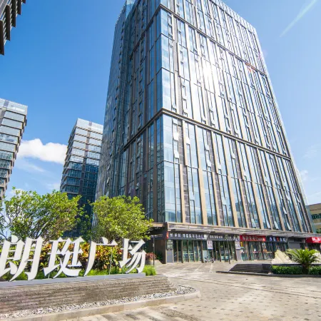 Zhuhai Mingcheng Apartment