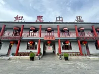 Zhangbei Ruyi Mountain Villa