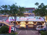 Shell Hotel (Taierzhuang Ancient City East Gate Branch) Hotels in Zaozhuang