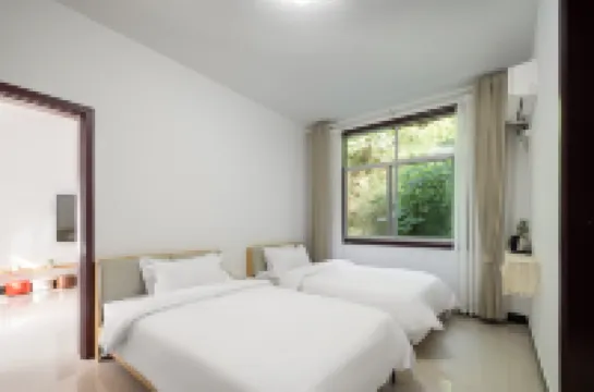 Yangjiatang Banshan Homestay