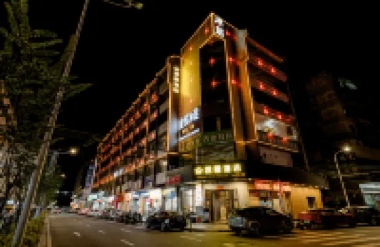 kaili Hotel Hôtels à proximité de : Guangdong Nanfang Vocational College