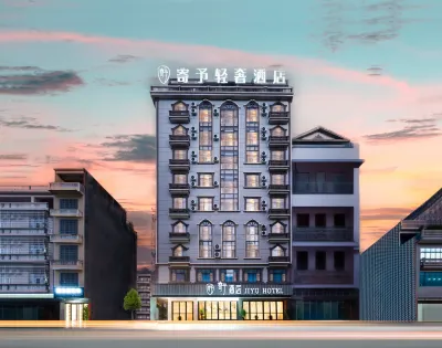 jiyujiudian Hotels near Dongxing Chengdong Bus Passenger Transport Station