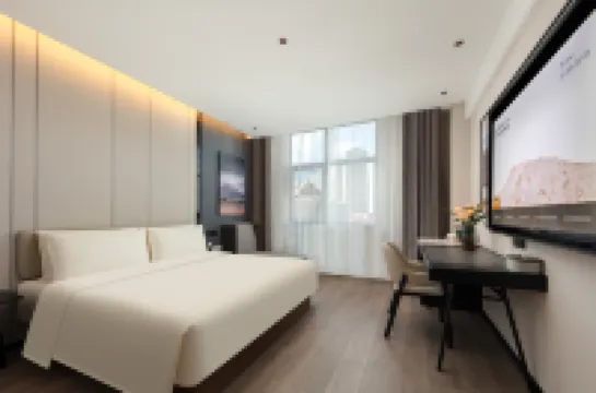 漳州古城九龍大道亞朵飯店