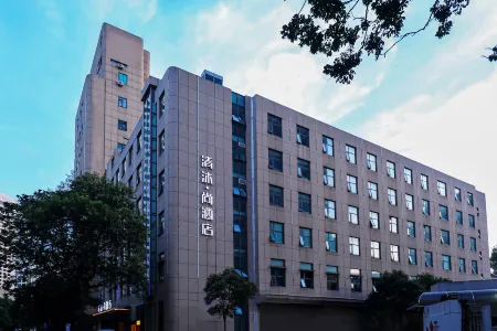 Qingmu Shang Hotel (Nanjing Xinjiekou Subway Station Deji Plaza Store) Отели рядом с достопримечательностью «Nanjing Arts Institute»