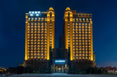Zhongsen International Hotel (Nanchang Bridge East Subway Station) Hotels in Hongcheng Market Place