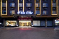 Yeste Hotel (Cenxi Sports Center) Các khách sạn ở Ngô Châu